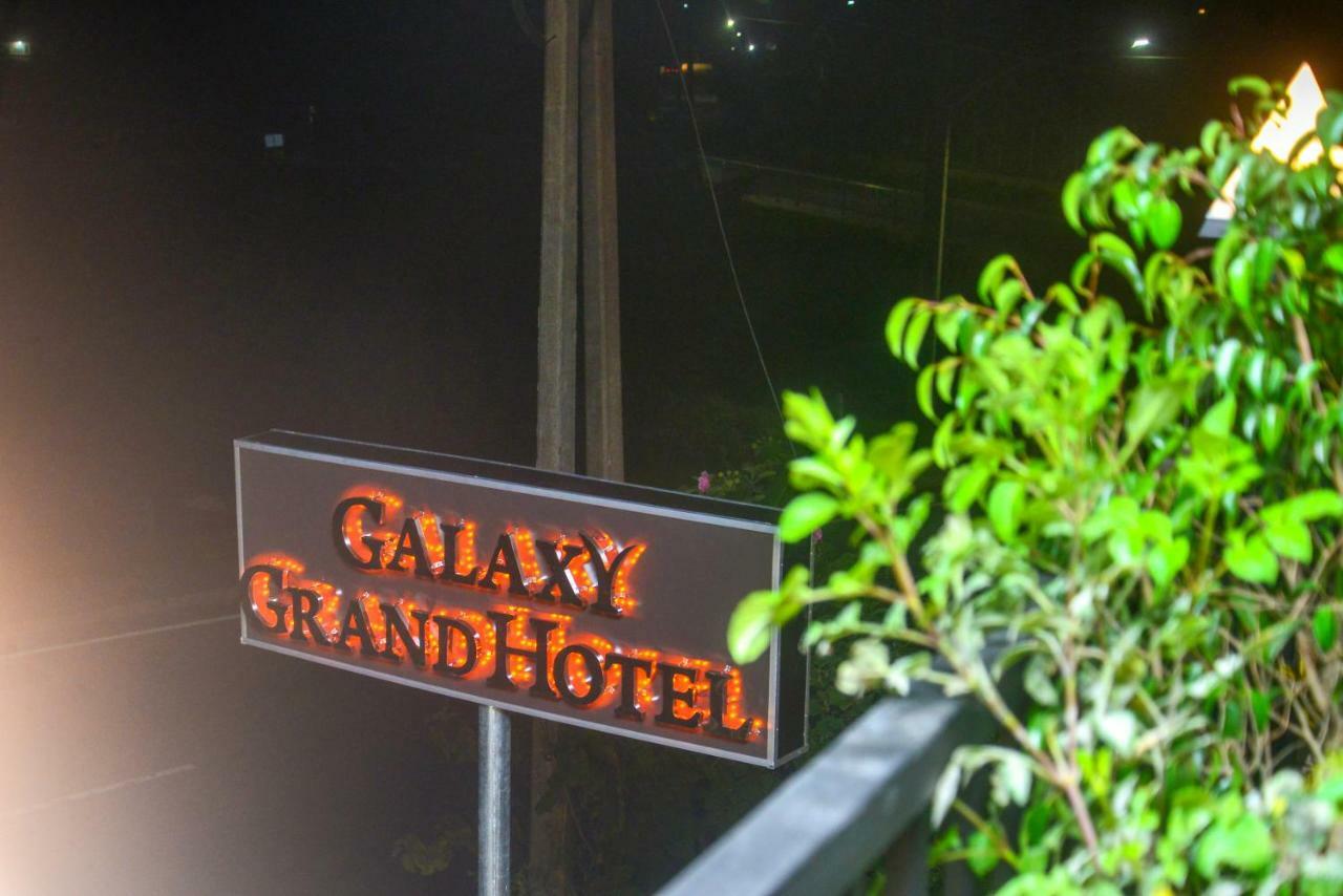Galaxy Grand Hotel Нувара-Элия Экстерьер фото